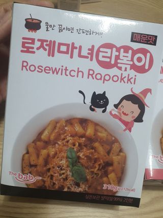 둥이맘님이 올린 리뷰 사진 2