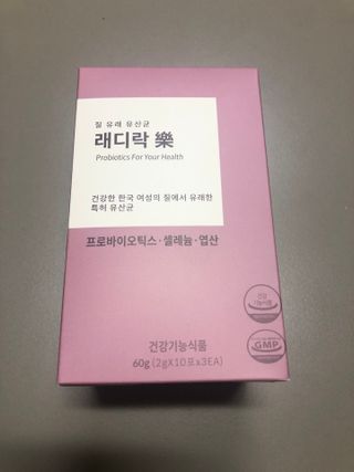 leimom님이 올린 리뷰 사진 1