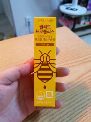 하린님이 올린 리뷰 사진 1