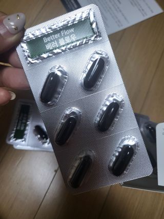 소담스퀘어 상암 [혈행,혈압,중성지질 케어] 약사가 깨끗한 원료만을 엄선해 만든 베러플로우 — 4.5점을 준 리뷰어가 2023년 1월 올린 사용 사진
