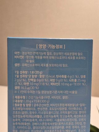 열매님이 올린 리뷰 사진 2