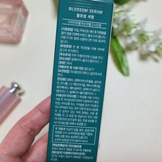 건희맘님이 올린 리뷰 사진 3