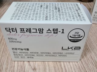 연블리님이 올린 리뷰 사진 2