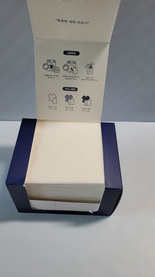 쭈니콩이맘님이 올린 리뷰 사진 3