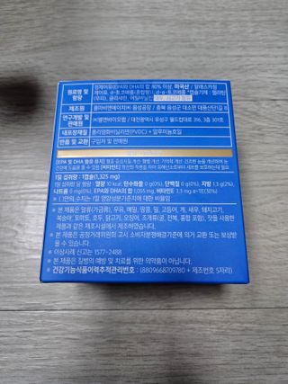 guapalyn님이 올린 리뷰 사진 3