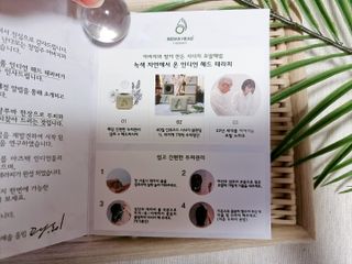 아롱이님이 올린 리뷰 사진 4