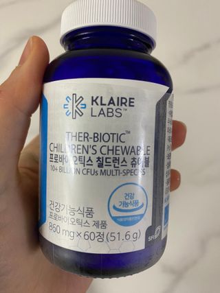 [Dr.PNT] 닥터피엔티 프로바이오틱스 칠드런스 츄어블 / 2개월분 — 5점을 준 리뷰어가 2023년 1월 올린 사용 사진