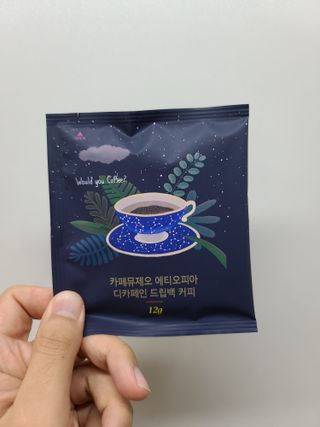 커피보고왔엄님이 올린 리뷰 사진 1
