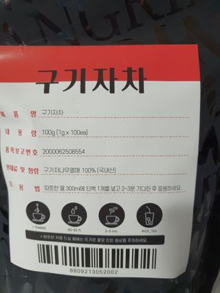 뽀오오옹님이 올린 리뷰 사진 1