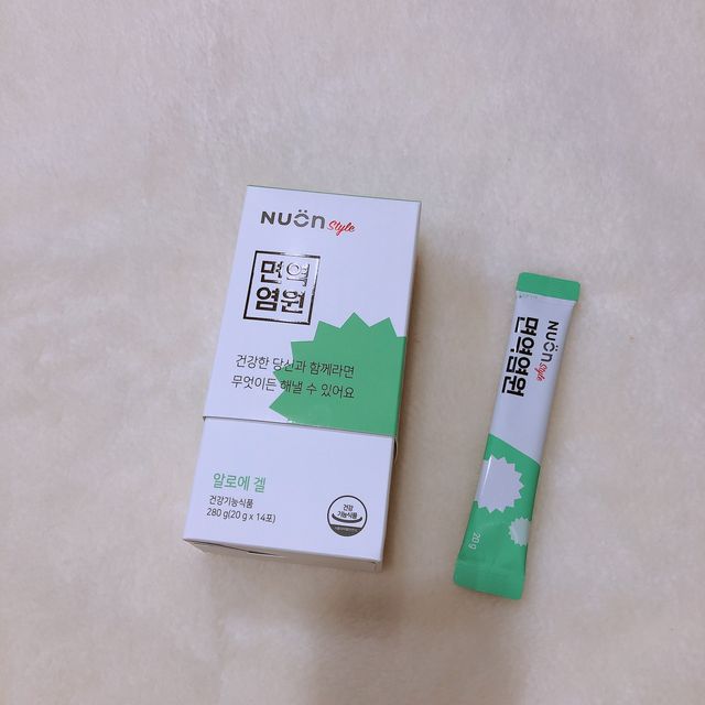 면역염원 리뷰 사진