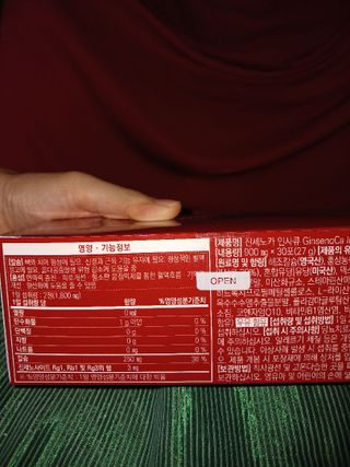뚱살님이 올린 리뷰 사진 3