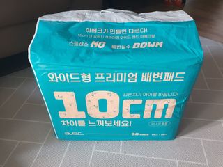 하니보니님이 올린 리뷰 사진 2