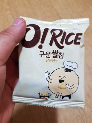껌정고양이님이 올린 리뷰 사진 3