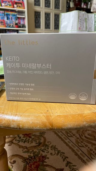 미영김님이 올린 리뷰 사진 1