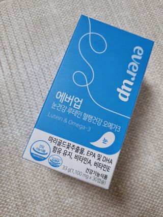 [몸엔용] 에버업 멀티비타민&미네랄, 눈건강 루테인 혈행건강 오메가3, 면역 프로바이오틱스 3종 택1 — 5점을 준 리뷰어가 2022년 4월 올린 사용 사진