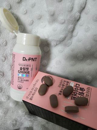 닥터피엔티 [Dr.PNT] 하루 2알로 건강한 다이어트! 한겨울에도 체지방만 쏙~ 슬림핏 다이어트 — 5점을 준 리뷰어가 2023년 4월 올린 사용 사진