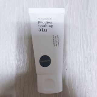 냉장고에 넣어요, 붉은 트러블 피부 다음날 진정되요 [버진팜스 푸딩수딩아토] — 2점을 준 리뷰어가 2021년 1월 올린 사용 사진