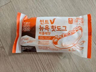 보라보라해님이 올린 리뷰 사진 2
