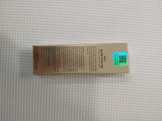 피부미 골드베릴 아이래쉬 앰플 10ml — 5점을 준 리뷰어가 2021년 9월 올린 사용 사진