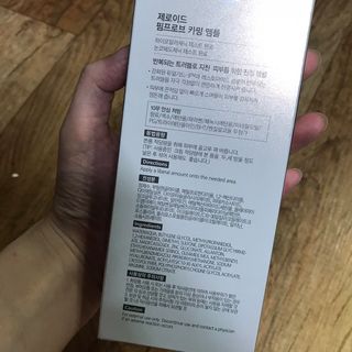 향2님이 올린 리뷰 사진 1