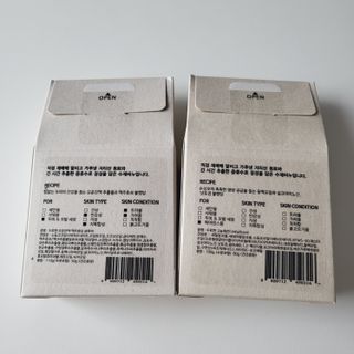 두류헌 샴푸바+컨디셔닝 린스바 머리가꿈세트 — 5점을 준 리뷰어가 2022년 5월 올린 사용 사진