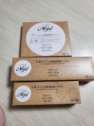 피터래빗님이 올린 리뷰 사진 1