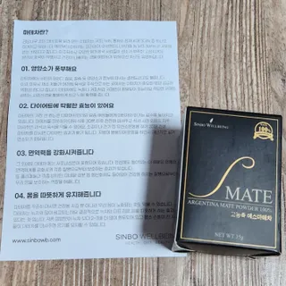 소희가쫭이야님이 올린 리뷰 사진 1