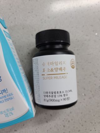 냐하하님이 올린 리뷰 사진 3