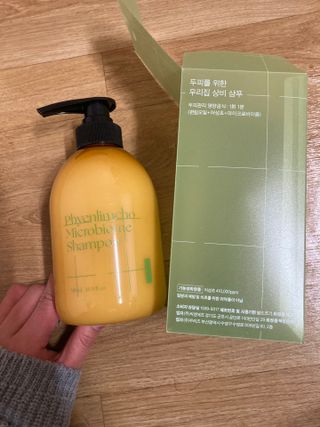 방방곳곳 편림초 마이크로바이옴 샴푸 — 5점을 준 리뷰어가 2022년 3월 올린 사용 사진