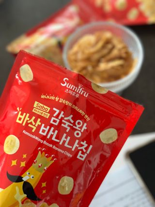 강우영님이 올린 리뷰 사진 2