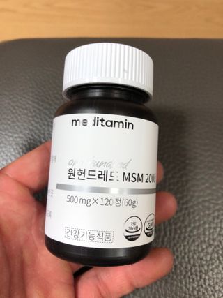 다솜다빈이아빠님이 올린 리뷰 사진 2