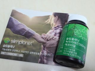 슬림플래닛 녹차카테킨 500mg 애프터밀 — 5점을 준 리뷰어가 2021년 10월 올린 사용 사진