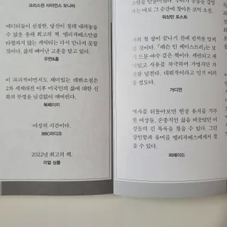 김도영님이 올린 리뷰 사진 3