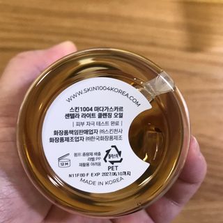 스킨1004 [SKIN1004] 마다가스카르 센텔라 라이트 클렌징 오일 200ml — 5점을 준 리뷰어가 2024년 7월 올린 사용 사진