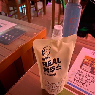SuKyoungSong님이 올린 리뷰 사진 4