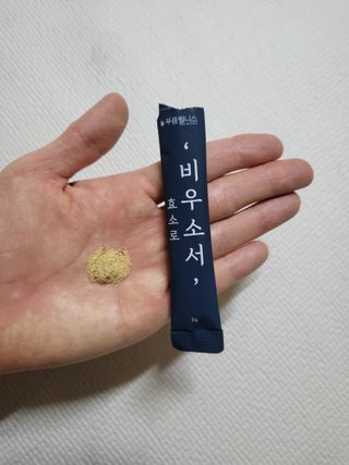 [푸름웰니스] 효소로 비우소서 1개월분-30포 — 4점을 준 리뷰어가 2021년 12월 올린 사용 사진