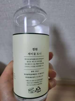 불일치님이 올린 리뷰 사진 3