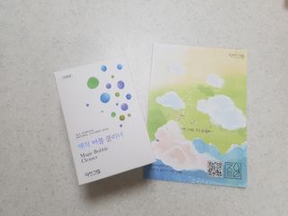 소다맘님이 올린 리뷰 사진 1