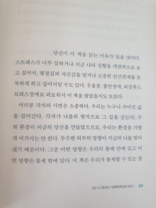 지니님이 올린 리뷰 사진 4