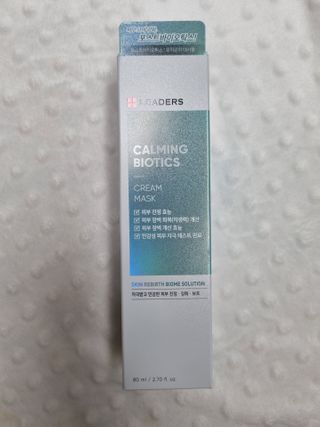 리더스코스메틱 리더스 카밍 바이오틱스 크림 마스크 — 4.5점을 준 리뷰어가 2021년 3월 올린 사용 사진