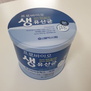 서울약사신협_프로바이오생유산균_2.5G x 100포 — 5점을 준 리뷰어가 2021년 5월 올린 사용 사진