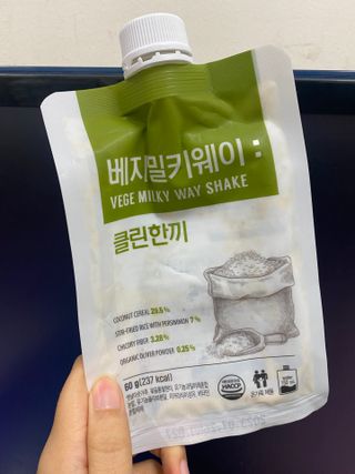 클린24시간  클린한끼 쉐이크 1세트 (5개) — 5점을 준 리뷰어가 2022년 11월 올린 사용 사진