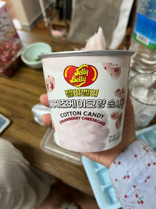김민지님이 올린 리뷰 사진 3