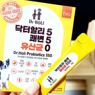 림림님이 올린 리뷰 사진 4