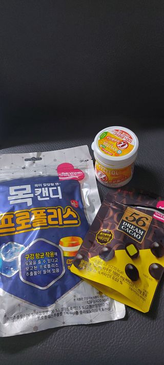 해피봉봉님이 올린 리뷰 사진 2