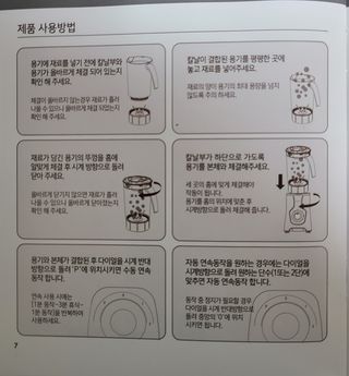 kykyyam님이 올린 리뷰 사진 4