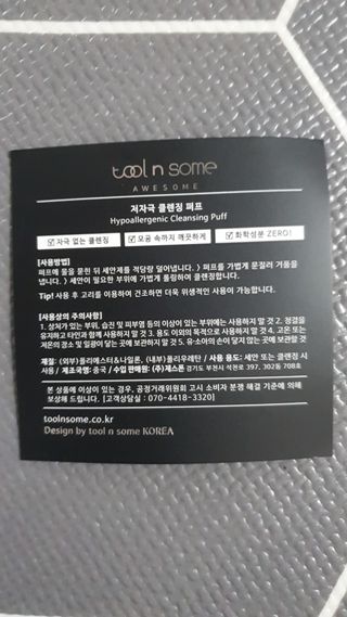 모떼네님이 올린 리뷰 사진 4