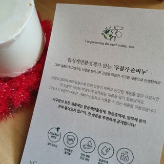 히야호님이 올린 리뷰 사진 3