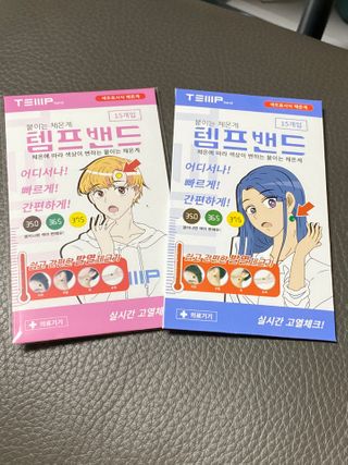 냥이님이 올린 리뷰 사진 1