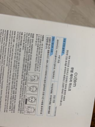 공팔이님이 올린 리뷰 사진 2